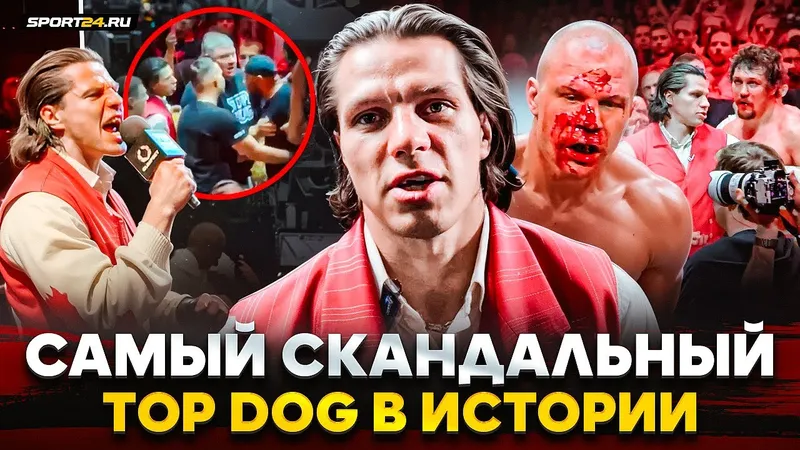 Мелисса Страттон обвиняет Шона Эванса в скандале после расставания: подробности конфликта