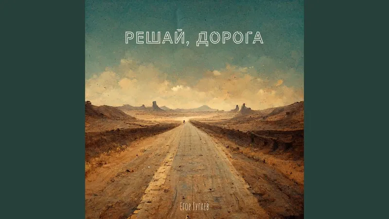 Курт Рассел и Голди Хоун: праздничные покупки в Аспене перед праздниками