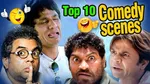 Комедийный сериал, который «никогда не должен был быть создан», наконец-то вышел на BBC после серьезной критики - и критики уже меняют свое мнение