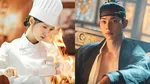 "Вкусный король: Как Им Юна и Ли Чэ Мин блестят в историческом сериале о кулинарии и времени"