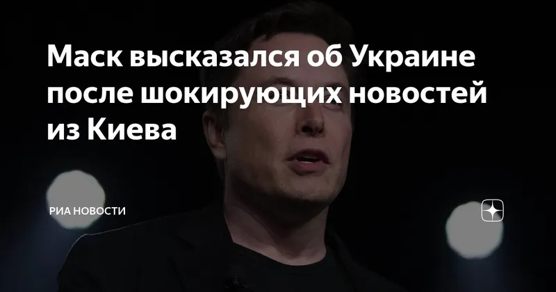 Мелисса Страттон выражает сомнения в намерениях бывшего парня Шона Эванса после шокирующих новостей о ведущем шоу Hot Ones