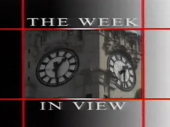 "Вид на выходные: новый стриминговый проект 'The Weekend View'"