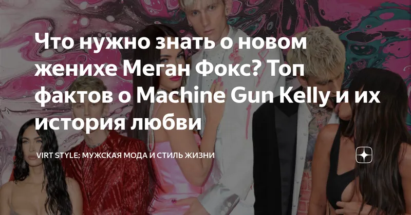 Джонатан Давино: Все о женихе Сидни Суини и их отношениях