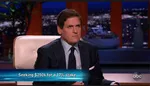 Прощание Марка Кьюбана в финальном эпизоде "Шарк Танк"