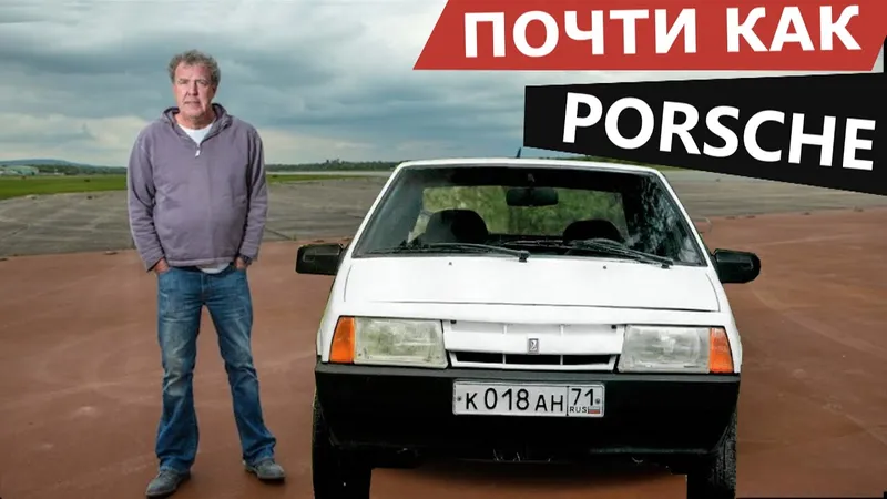 Лиза Хоган поддержала Джереми Кларксона после его сообщения о срочной операции