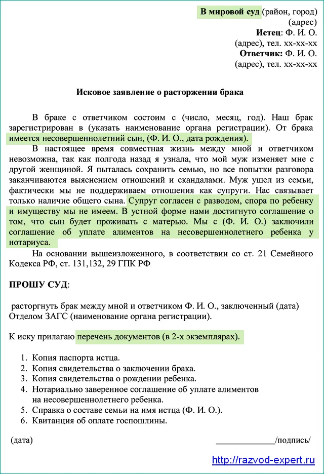 Ричард Хэммонд: Как он боролся за спасение своего брака в течение 18 месяцев