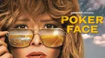 Когда выйдет 2 сезон "Poker Face"? Как смотреть, состав актеров и другие детали