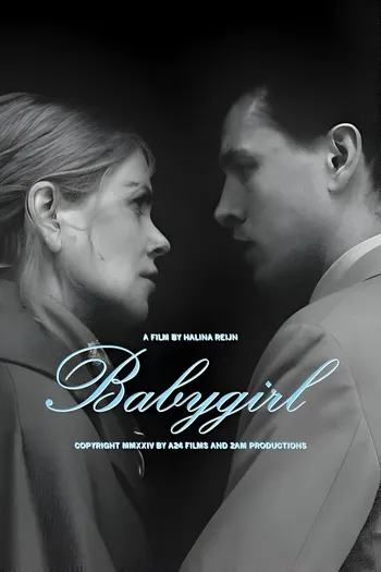 Режиссер "Babygirl" Халина Рейн рассказывает о странной сцене с молоком, вдохновленной реальным инцидентом