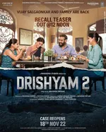 "Drishyam 3: Начало пред-продакшна и трибьют-видео в честь криминальной саги с Моханлалом"