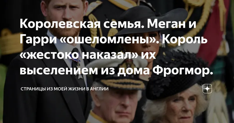 Сын Уэнди Уильямс, Кевин Хантер мл., столкнулся с выселением из элитной квартиры в Майами