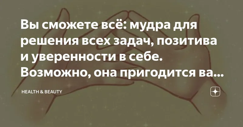 Адам Пирсон: от чувства