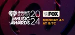 iHeartRadio Music Awards 2025: Полный список победителей!