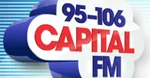 Диджей Aimee Vivian из Capital FM срочно госпитализирована с тяжелым заболеванием всего через несколько недель после рождения дочери
