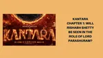 Продуценты "Кантары: Глава 1" ответили на требования расследования после смерти молодого артиста