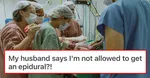 Новая мама испытывает трудности с мужем, который не помогает с новорожденным через 12 дней после родов