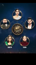 Состояние участников Bigg Boss 19: сколько зарабатывают Амаал Маллик, Аваз Дарбар и другие?