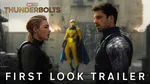 "Где и когда смотреть 'Thunderbolts' с Флоренс Пью и Себастьяном Станом: все о новом фильме Marvel"