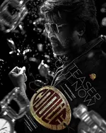 Перед выходом "Кули" посмотрите 7 фильмов с Раджиникантом на Netflix, Prime и других платформах